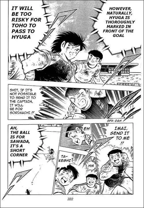 Captain Tsubasa Chapter 80 95